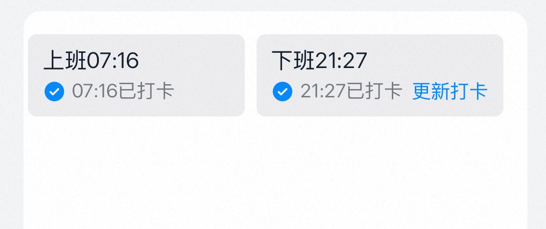 我会送花给你 tweet media