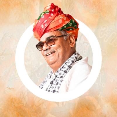 GIRDHARI GODARA प्रदेशाध्यक्ष रेसला tweet media