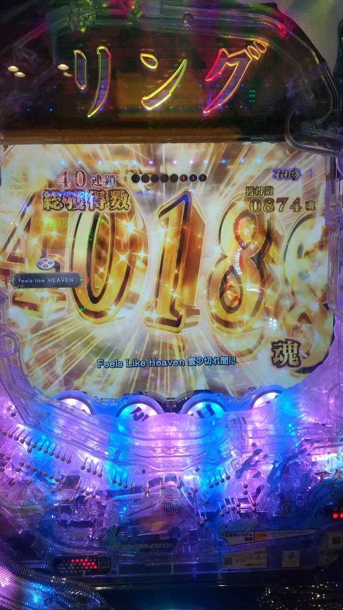 boy_hoshi's tweet photo. 取りきれず https://t.co/JSfN8SAA3m