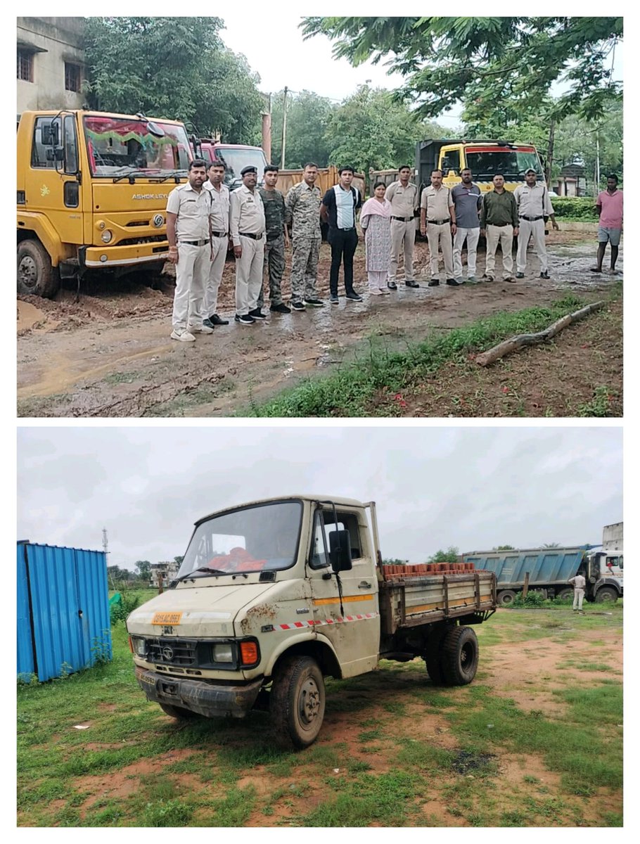 SurajpurDist's tweet photo. अवैध खनिज परिवहन पर सख्त कार्रवाई!
लटोरी व खड़गवाँ क्षेत्र में संयुक्त जांच अभियान
 9 वाहन जब्त (रेत, गिट्टी, मिट्टी-ईंट परिवहन)

#Surajpur #खनिजअभियान #IllegalMining #खननविरोधीकार्यवाही #Chhattisgarh #MiningControl #LawEnforcement https://t.co/yFiQUYWlhE