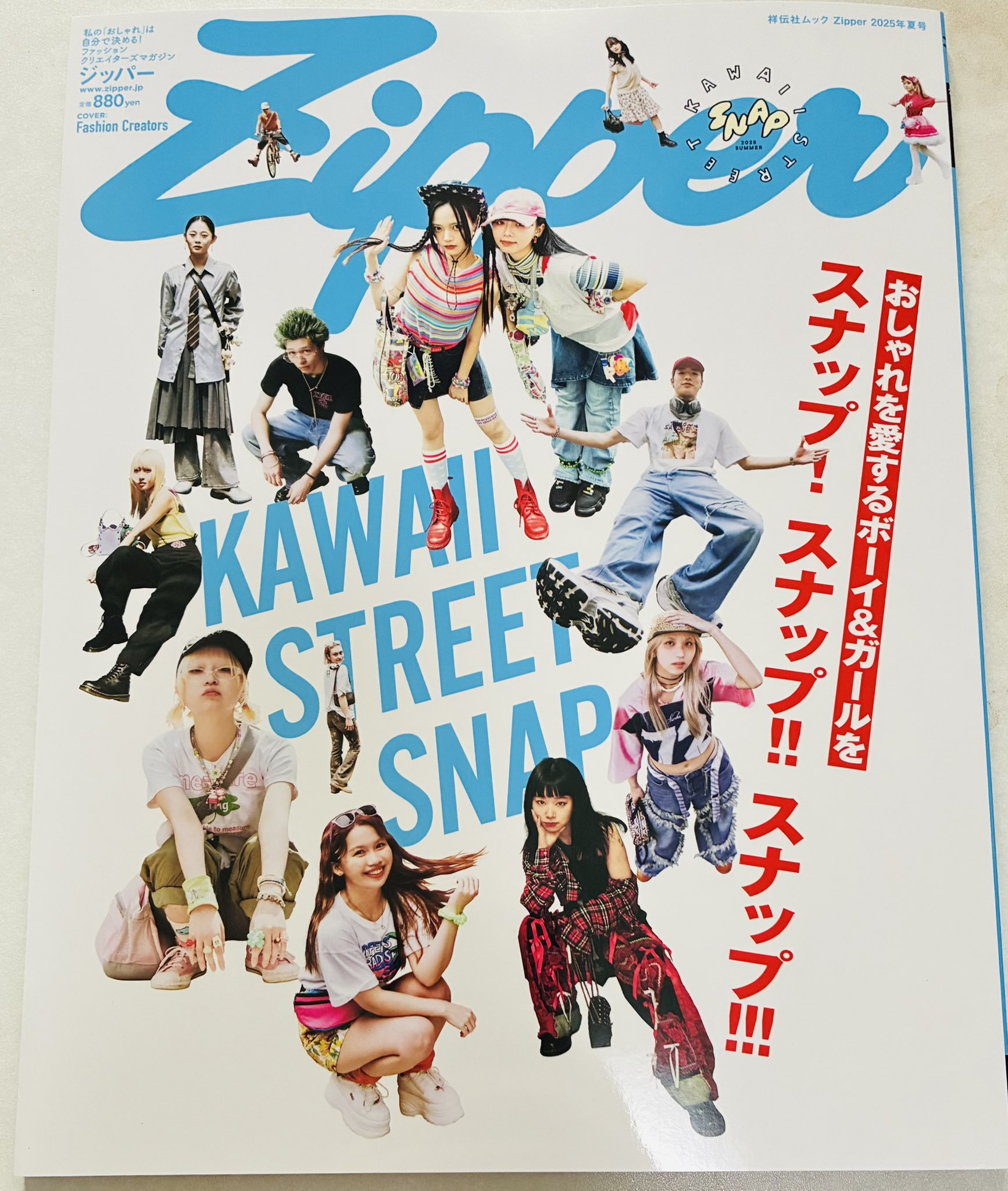 優先配送 しずおかのタカ on X:  テーブル・チェア・ハンモック