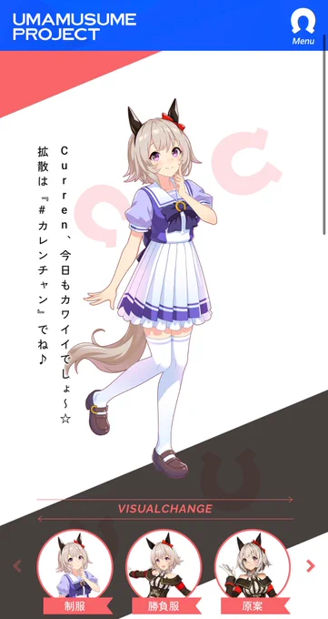 ウィスキーボンボン描きたいリスト