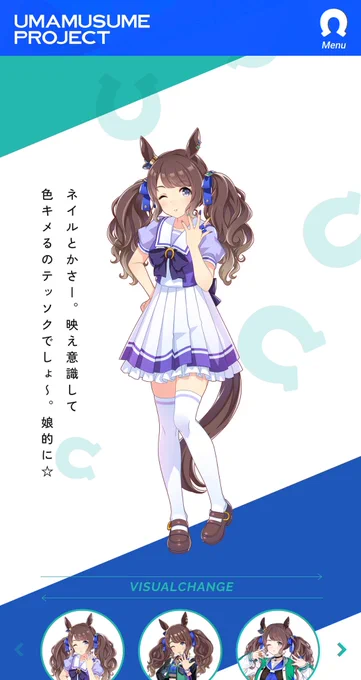ウィスキーボンボン描きたいリスト