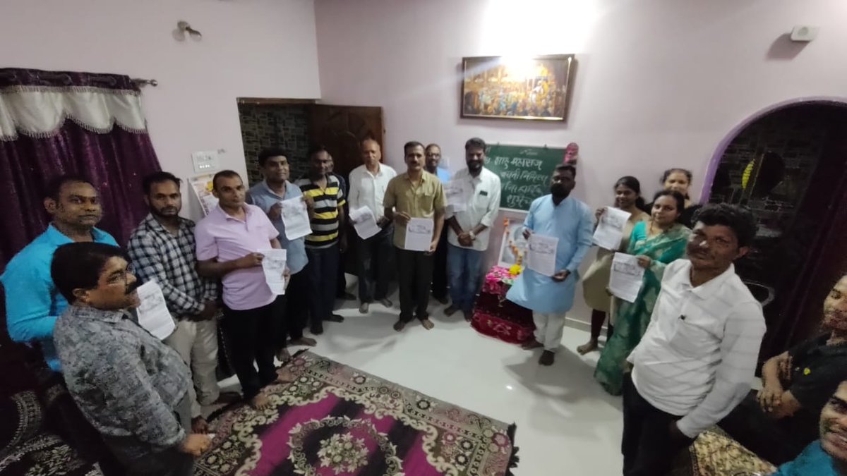 SunnySahare5's tweet photo. #कल_भारत_बंद_रहेगा
#कल_भारत_बंद_रहेगा https://t.co/D1MegoNiT9