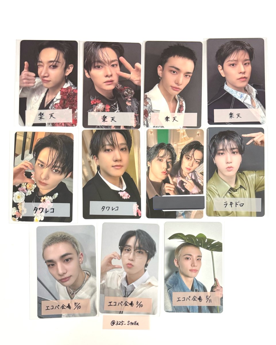 325_Stella's tweet photo. StrayKids スキズ Hollow 楽天 タワレコ ラキドロ エコパ 会場 1日目 2日目 5/10.11  FC盤 ユニット 特典 トレカ 同種 異種 交換

【譲】バンチャン リノ チャンビン ヒョンジン ハン スンミン 味噌 
【求】 楽天ブックス フィリックス ピリ

都内 (新宿or渋谷)手渡し交換できる方(改札内可) https://t.co/hoG1Iycz7Z