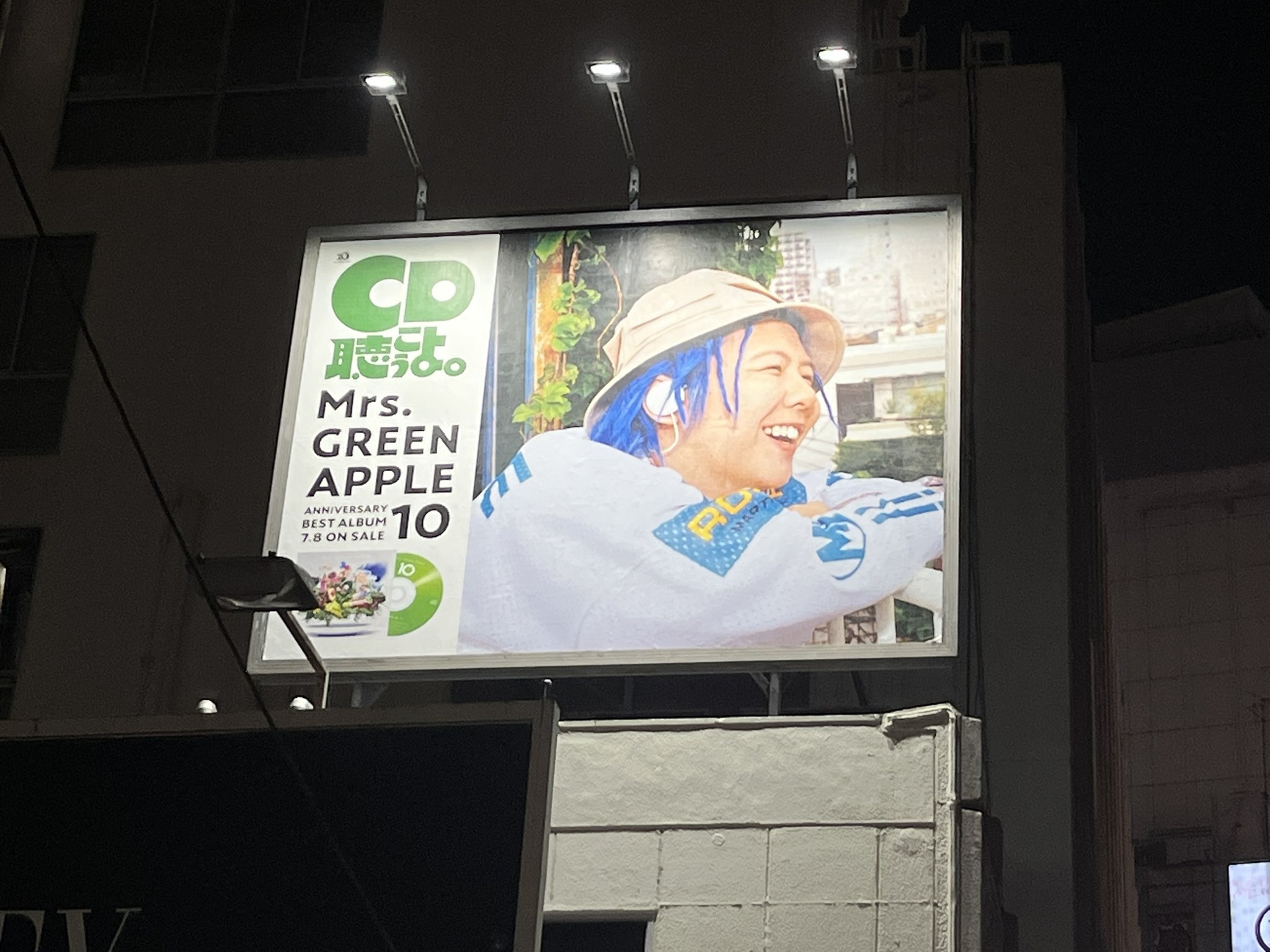 Mrs. GREEN APPLE ミセス　NewJeans 特大　広告　パネル Mrs. GREEN APPLE ミセス NewJeans 特大 広告 パネル