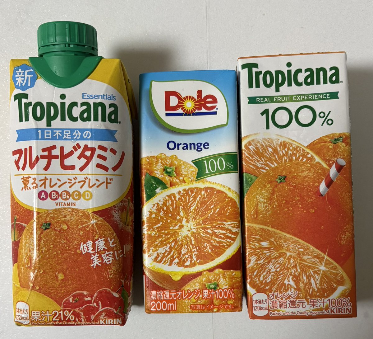 本日23時にリスケになったこちらのテリー10先

酒はダメなんでオレンジジュース用意して準備万端！技を超えた純粋な強さ、パワーを披露出来れば…！