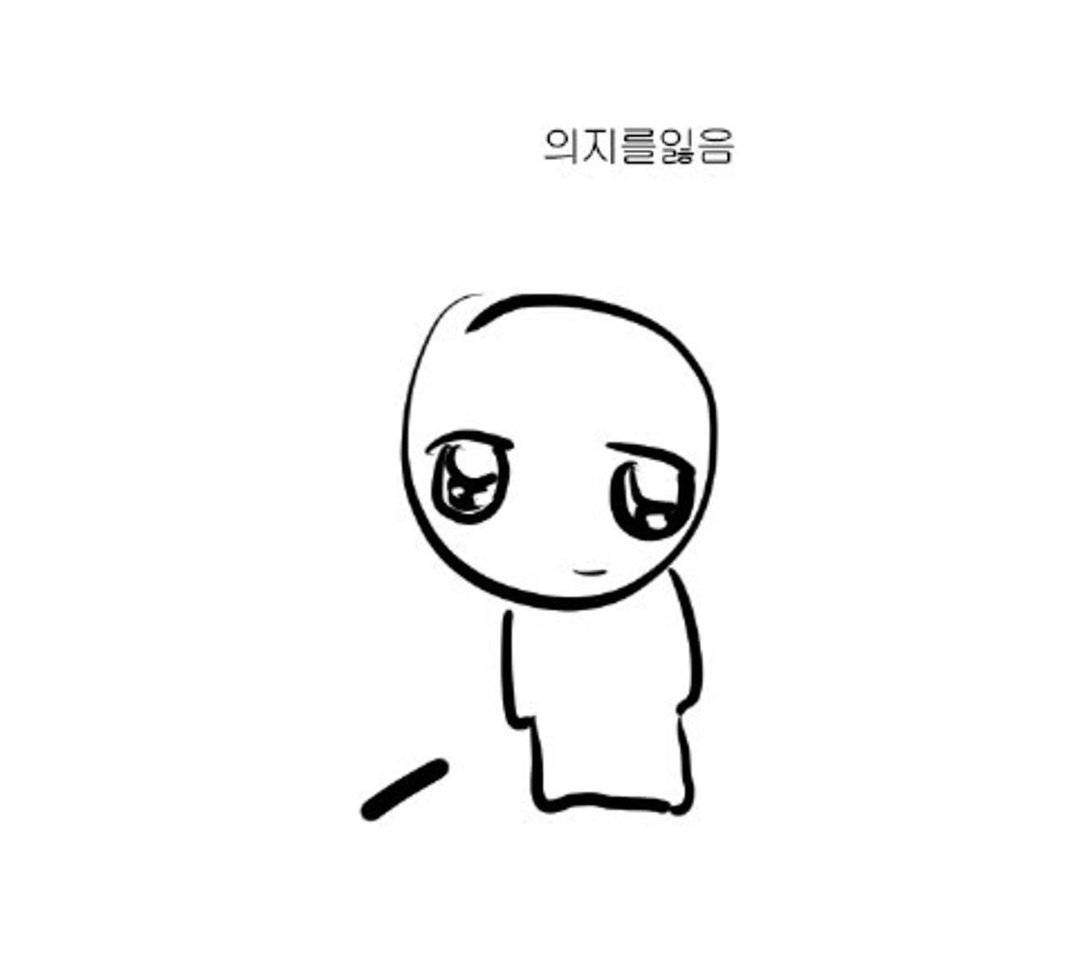 먼가 넘 민망한데 오랜만에 손풀겸... 휘은호선배... 그려서 슬쩍... 미남 어렵다 아무리 해도 실물을 못 따라가는 한계를 맛봄...