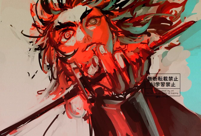 下半期4枚の