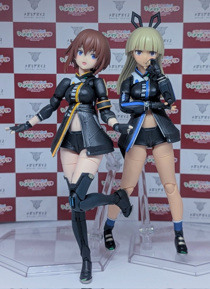 毒チワワ様取り置き Woobia ウービア 【左向きお座りチワワ 黒（ミニ）】 (幅4cm