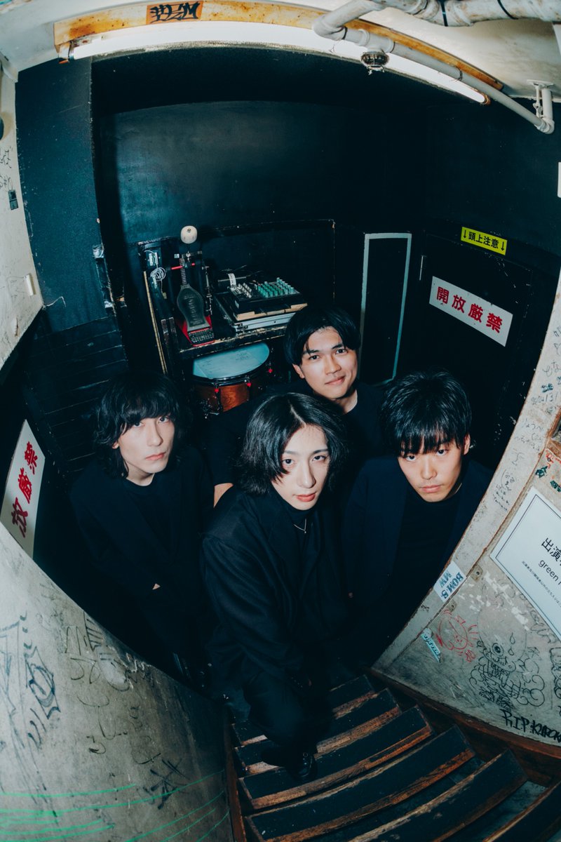 【💐重大発表💐】

3 Tone Sunburst
New EP リリース決定！

またリリース記念公演を開催！

▼2025.10.23（木）大阪
対バンをお迎えします！

▼2025.11.23 （日）東京
キャリア初のワンマン公演💐

詳細は追って告知いたします。
お楽しみに。

photo by 清水舞
<a href="/_gmng_/">清水舞</a>