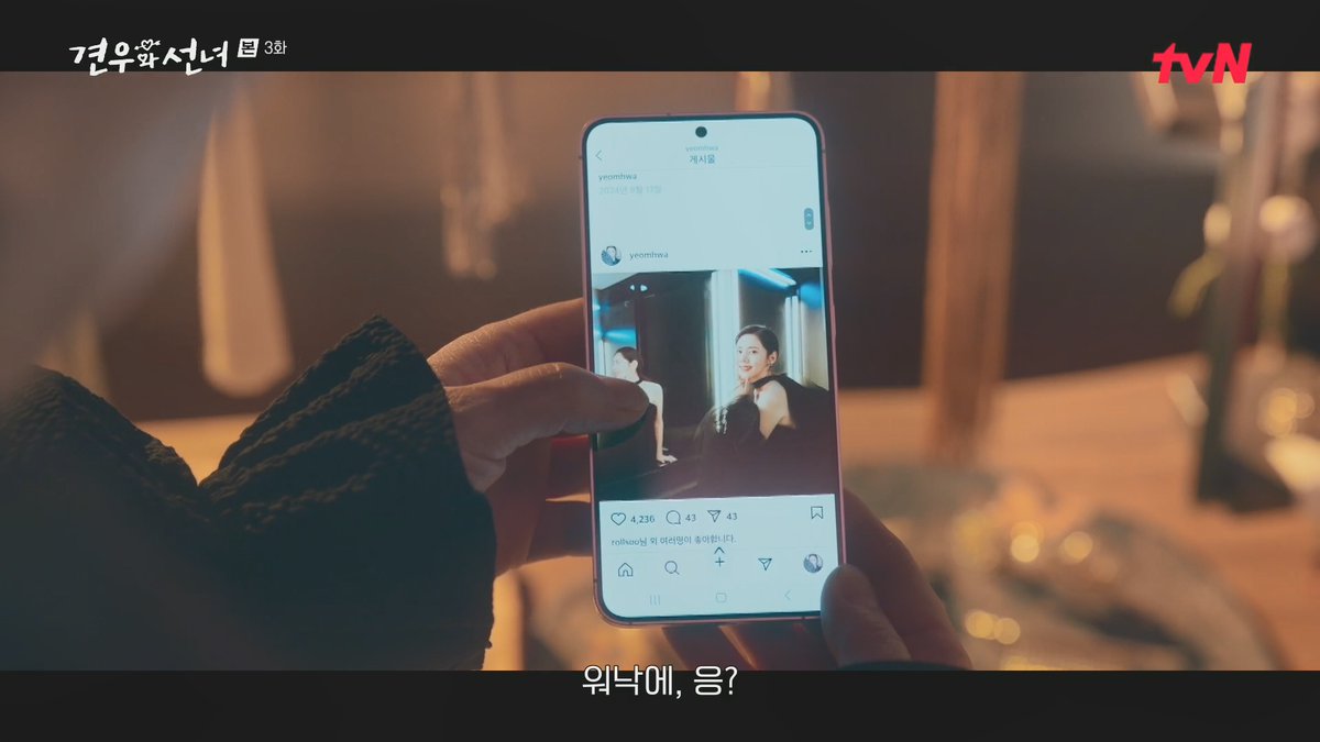 1022 🌺👠 | hanjimin ♡🐰🫧 tweet media