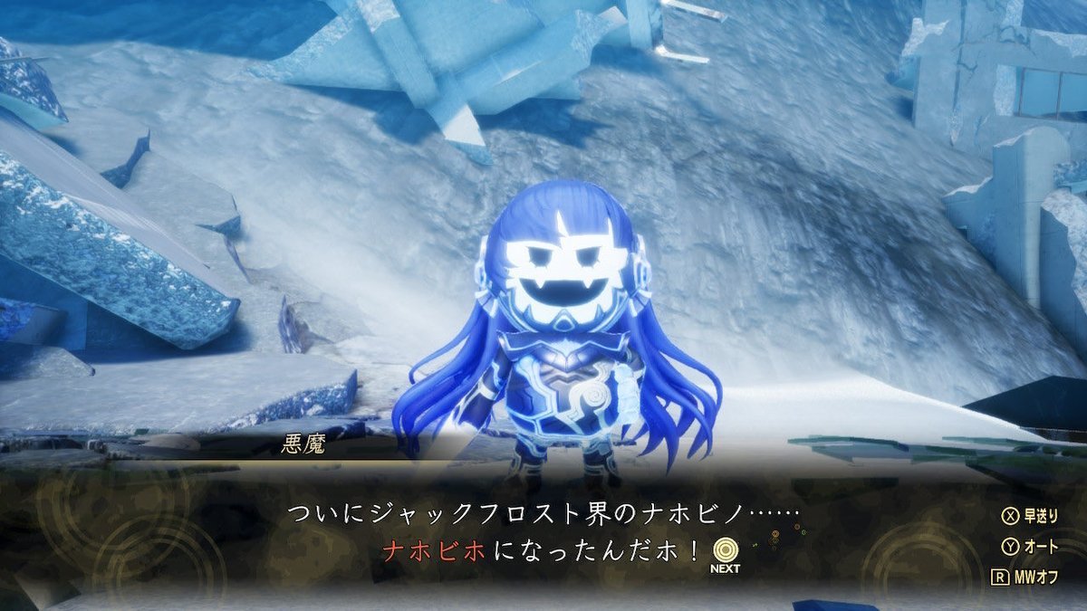 yudeazukican's tweet photo. 真VV
アマビエちゃんを越えるキュートなナビはいないだろうと思っていたのに！
血の滲むような修行とお裁ホー(衣装)の成果のナホビホくんかわいすぎてナビもスタメンも外せない
またヒーホー推しかーとか思ってすみませんでしたとても可愛いです
かわいいだけじゃだめですのでちゃんと強くて助かります https://t.co/2cEGWCIE9R