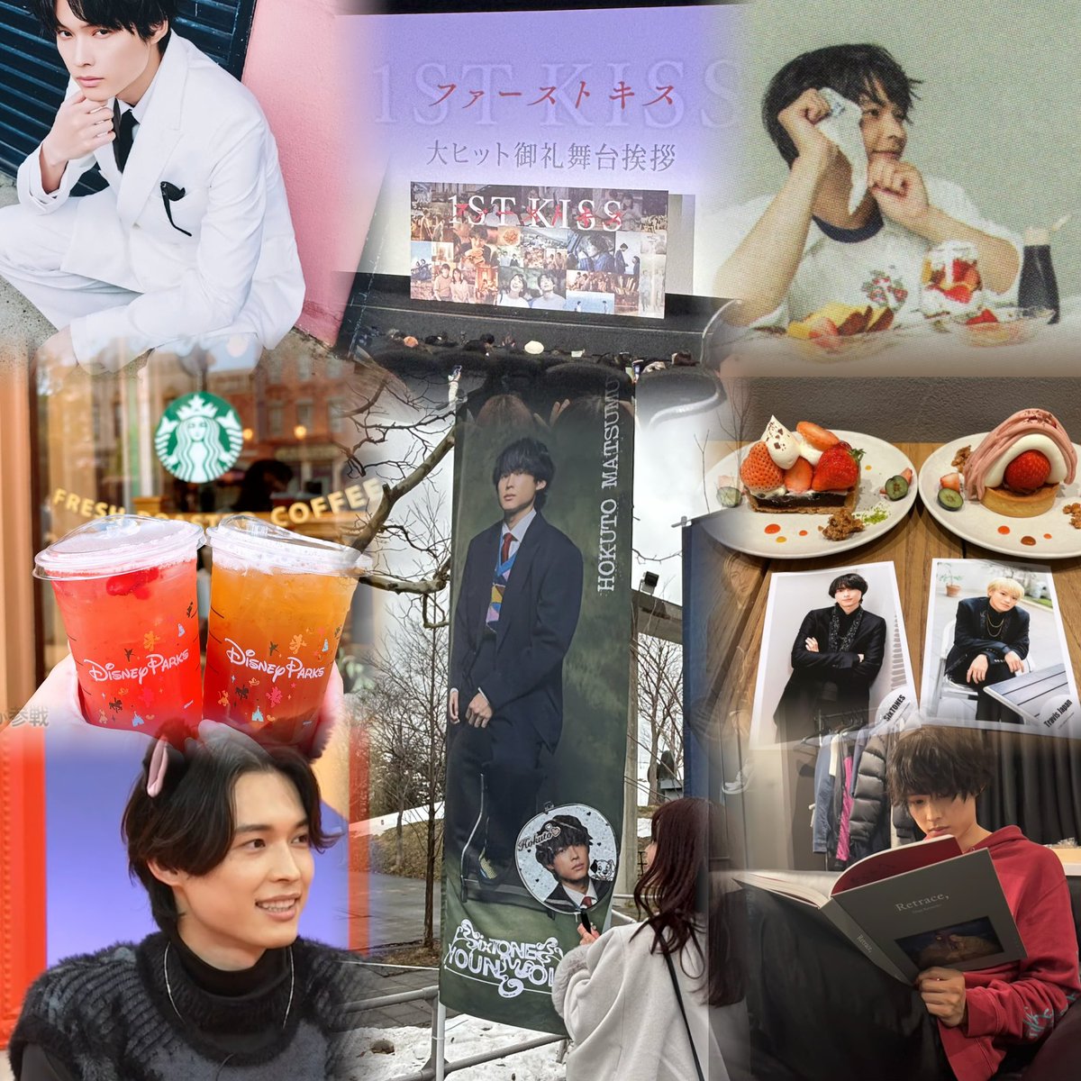 hm_st6__'s tweet photo. 松村北斗❤︎ 95 / 関東🫧

詳しくはALTへ⬇️

#SixTONES担と繋がりたい
 #スト担さんと繋がりたい
#over25なスト担と繋がりたい
#over25なスト担さんと繋がりたい https://t.co/Fc3QJElpN3