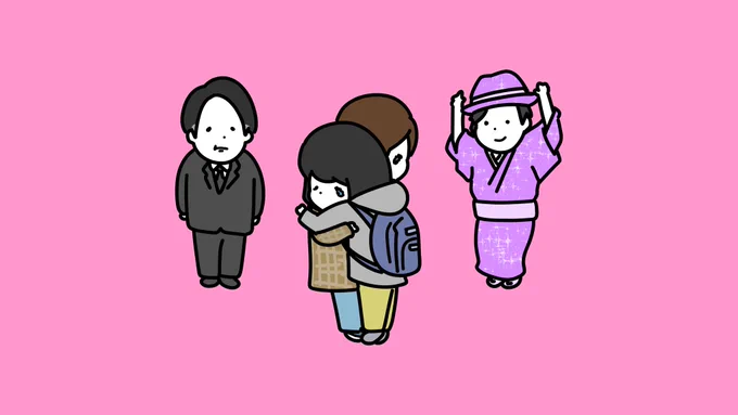 美海が大好きなお母さん #あなたを奪ったその日から #北川景子 #大森南朋 #一色香澄 #一之森大湖