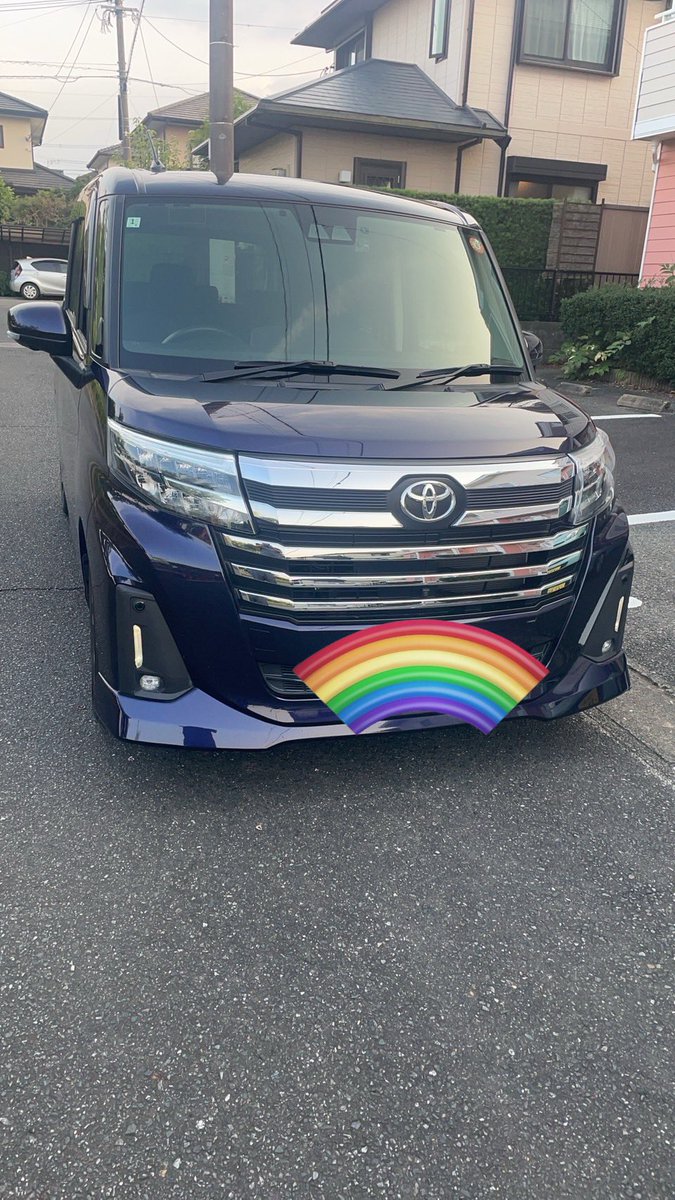 RepairJunta's tweet photo. New
My
Car https://t.co/mvJsj1ZqzG