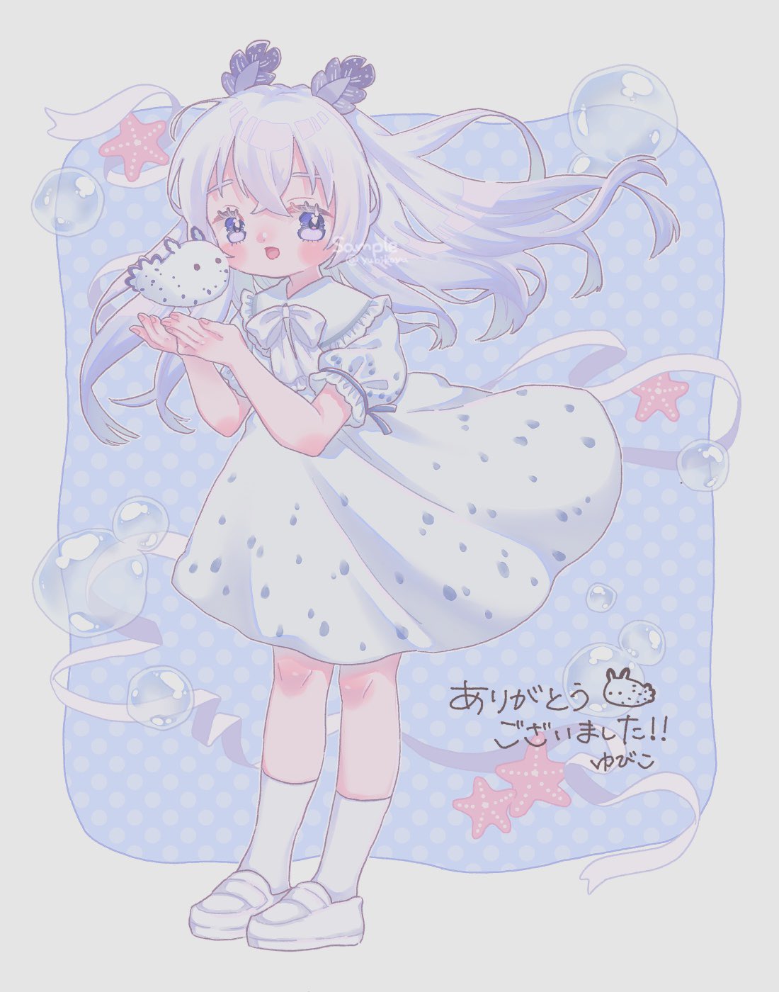 ゆっこ様♡ありがとうございます♡ ゆびこ on X: 