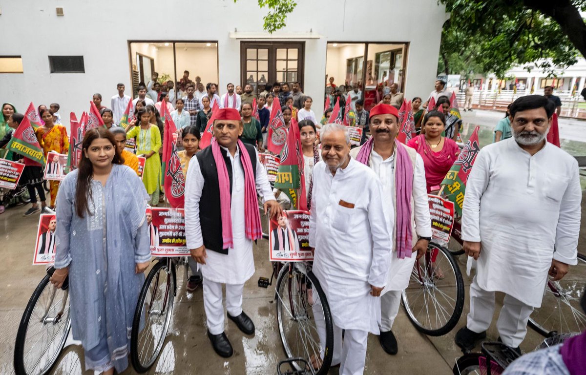 Samajwadi Party (@samajwadiparty) on Twitter photo рд╕рдорд╛рдЬрд╡рд╛рджреА рдкрд╛рд░реНрдЯреА, рдЙрддреНрддрд░ рдкреНрд░рджреЗрд╢
19, рд╡рд┐рдХреНрд░рдорд╛рджрд┐рддреНрдп рдорд╛рд░реНрдЧ, рд▓рдЦрдирдК
рдкреНрд░рдХрд╛рд╢рди/рдкреНрд░рд╕рд╛рд░рдг рд╣реЗрддреБ- рджрд┐рдирд╛рдВрдХрдГ30.06.2025
рд╕рдорд╛рдЬрд╡рд╛рджреА рдкрд╛рд░реНрдЯреА рдХреЗ рд░рд╛рд╖реНрдЯреНрд░реАрдп рдЕрдзреНрдпрдХреНрд╖ рдПрд╡рдВ рдкреВрд░реНрд╡ рдореБрдЦреНрдпрдордВрддреНрд░реА рд╢реНрд░реА рдЕрдЦрд┐рд▓реЗрд╢ рдпрд╛рджрд╡ рдХреЗ рдЬрдиреНрдорджрд┐рд╡рд╕ рдХреА рдкреВрд░реНрд╡ рд╕рдВрдзреНрдпрд╛ рдкрд░ рдЖрдЬ рдЙ┼╕рд╛рд░реА рд╡рд┐рдзрд╛рдирд╕рднрд╛ рдХреНрд╖реЗрддреНрд░ рд▓рдЦрдирдК рдХреА рдкреВрд░реНрд╡ рдкреНрд░рддреНрдпрд╛рд╢реА рд╕реБрд╢реНрд░реА рдкреВрдЬрд╛ рд╕рдорд╛рдЬрд╡рд╛рджреА рдкрд╛рд░реНрдЯреА, рдЙрддреНрддрд░ рдкреНрд░рджреЗрд╢
19, рд╡рд┐рдХреНрд░рдорд╛рджрд┐рддреНрдп рдорд╛рд░реНрдЧ, рд▓рдЦрдирдК
рдкреНрд░рдХрд╛рд╢рди/рдкреНрд░рд╕рд╛рд░рдг рд╣реЗрддреБ- рджрд┐рдирд╛рдВрдХрдГ30.06.2025
рд╕рдорд╛рдЬрд╡рд╛рджреА рдкрд╛рд░реНрдЯреА рдХреЗ рд░рд╛рд╖реНрдЯреНрд░реАрдп рдЕрдзреНрдпрдХреНрд╖ рдПрд╡рдВ рдкреВрд░реНрд╡ рдореБрдЦреНрдпрдордВрддреНрд░реА рд╢реНрд░реА рдЕрдЦрд┐рд▓реЗрд╢ рдпрд╛рджрд╡ рдХреЗ рдЬрдиреНрдорджрд┐рд╡рд╕ рдХреА рдкреВрд░реНрд╡ рд╕рдВрдзреНрдпрд╛ рдкрд░ рдЖрдЬ рдЙ┼╕рд╛рд░реА рд╡рд┐рдзрд╛рдирд╕рднрд╛ рдХреНрд╖реЗрддреНрд░ рд▓рдЦрдирдК рдХреА рдкреВрд░реНрд╡ рдкреНрд░рддреНрдпрд╛рд╢реА рд╕реБрд╢реНрд░реА рдкреВрдЬрд╛