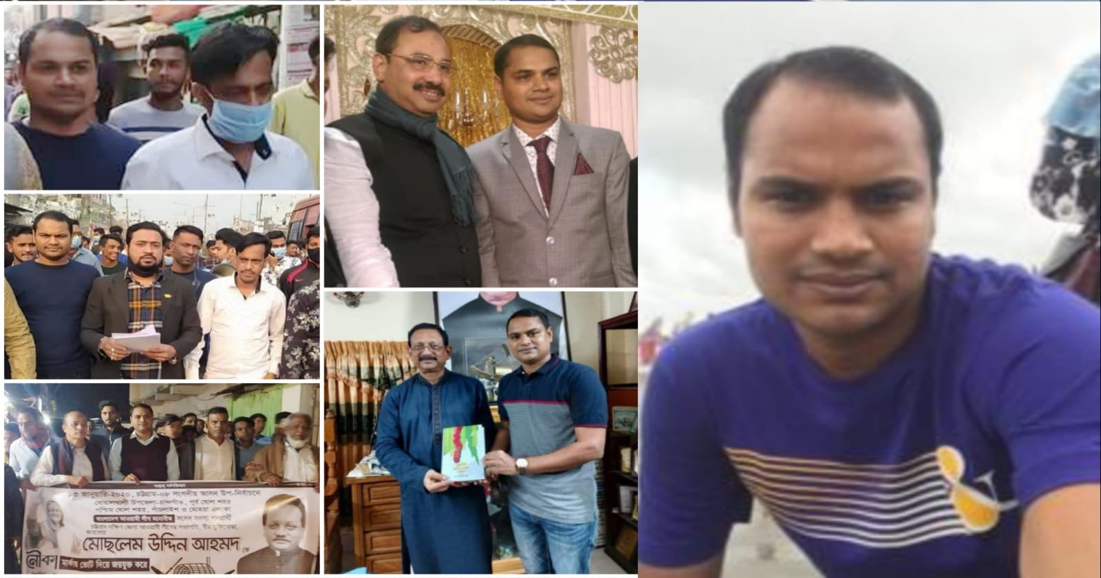 ছাত্র-জনতার ওপর হামলার মামলায় যুবলীগ নেতা নাছির গ্রেফতার