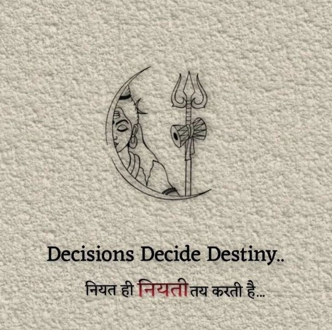 mpanktiya's tweet photo. नियती https://t.co/zyrZYfibqW