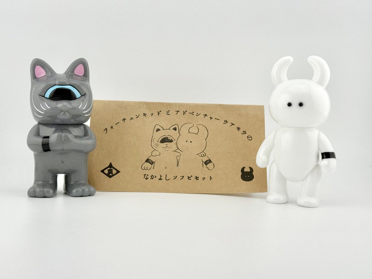 アドベンチャーウアモウ リアルヘッド ソフビ Amazon.co.jp: 真頭玩具