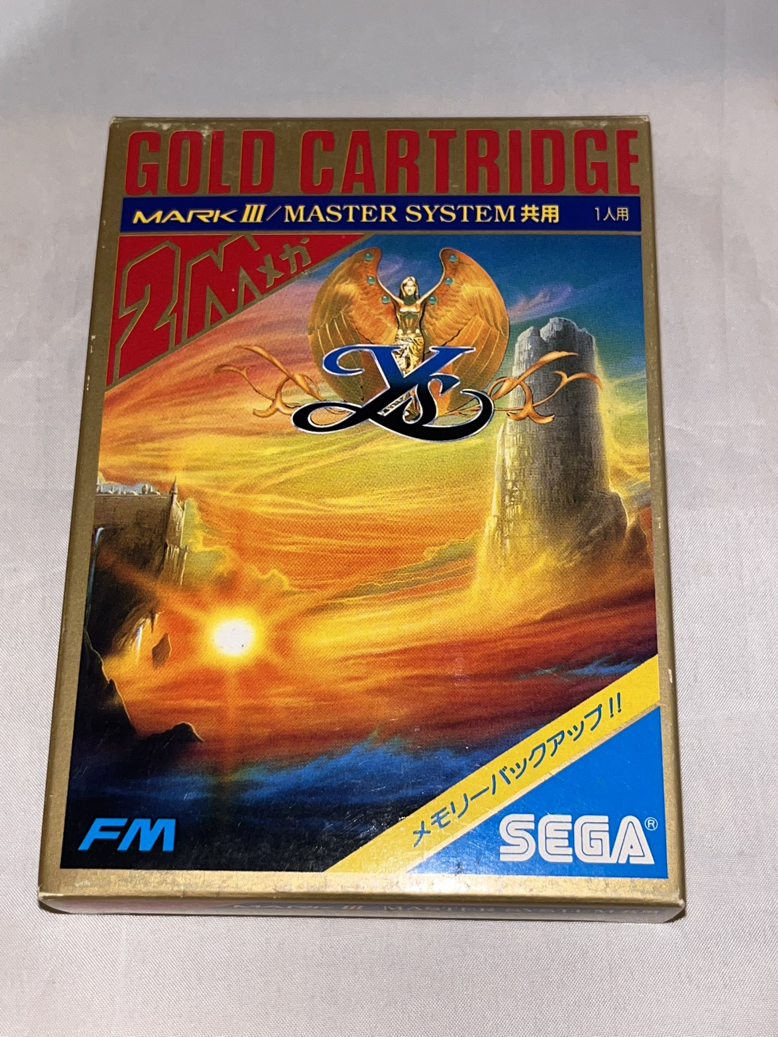 Sega Mark III - Sega Retro