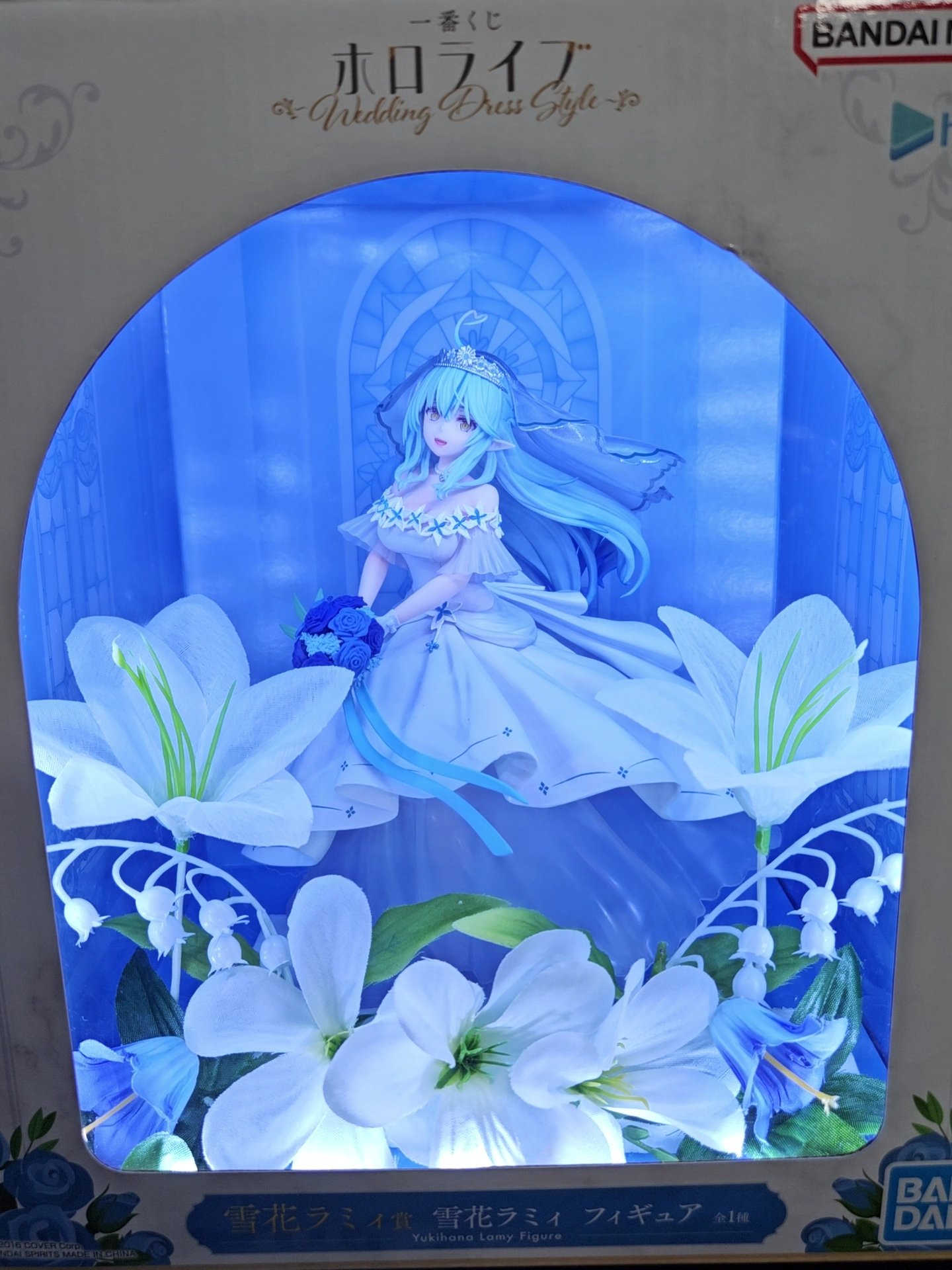 Amazon.co.jp: 一番くじ ホロライブ vol.2 雪花ラミィ賞