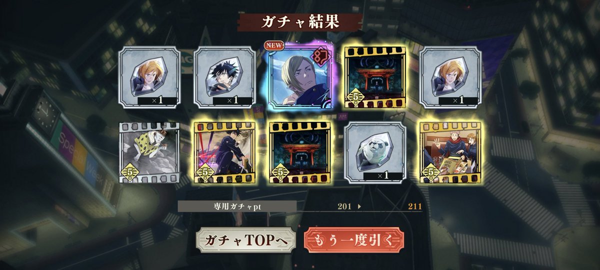 PRESDBH's tweet photo. 厳しい💸💸💸💸 https://t.co/IBzyhEempr