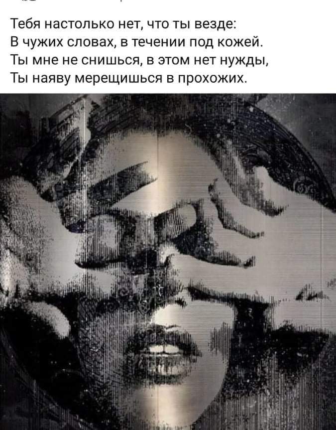 НеШиб (@nehib_1961) on Twitter photo 