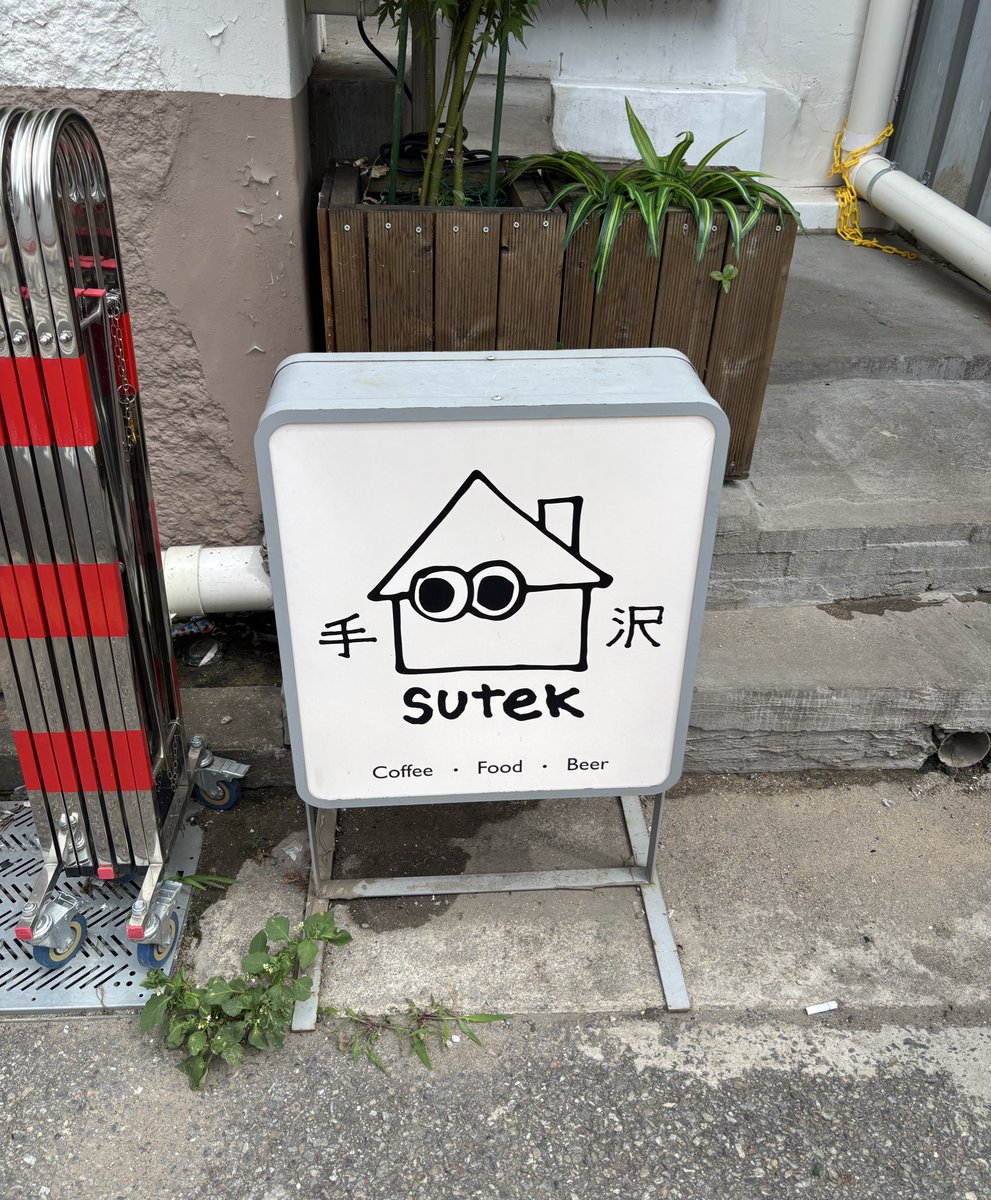 윤 (@cuteeeox) on Twitter photo 