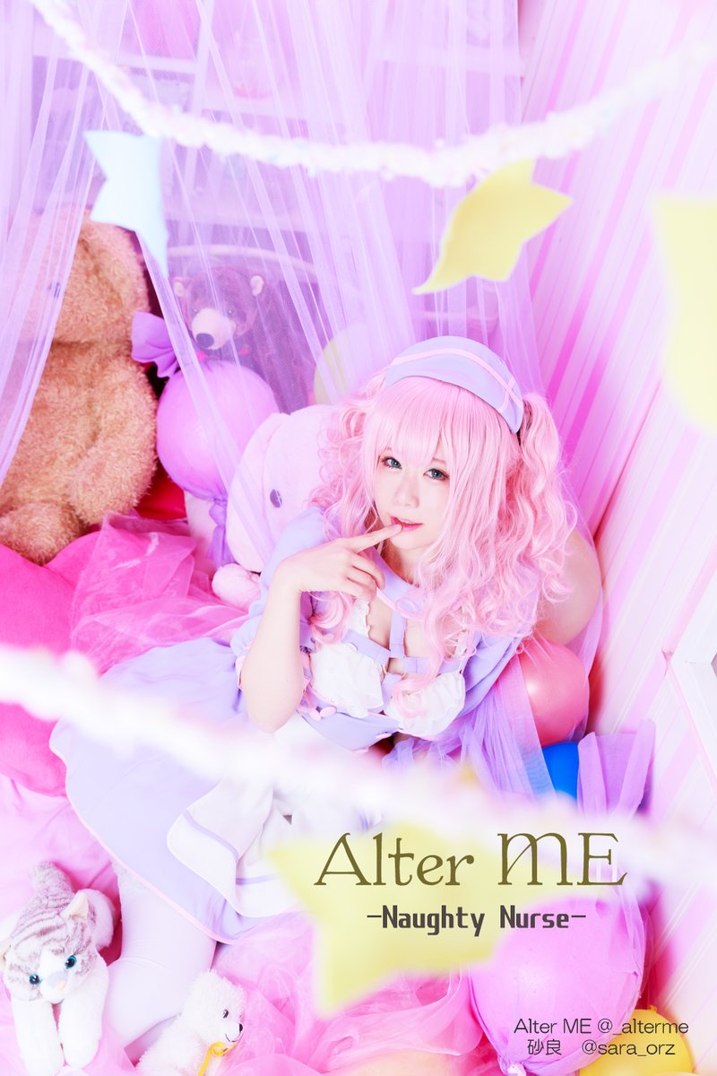 _alterme's tweet photo. https://t.co/90sxkstody https://t.co/Njw9Y7wgyy