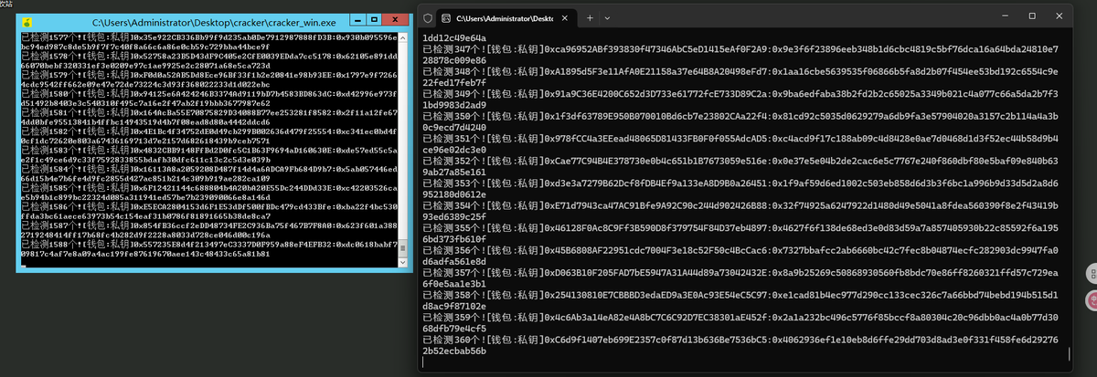 很无聊，搞个服务器碰碰彩票。#私钥碰撞
虽说中奖概率无限接近于零，但我还是想试试