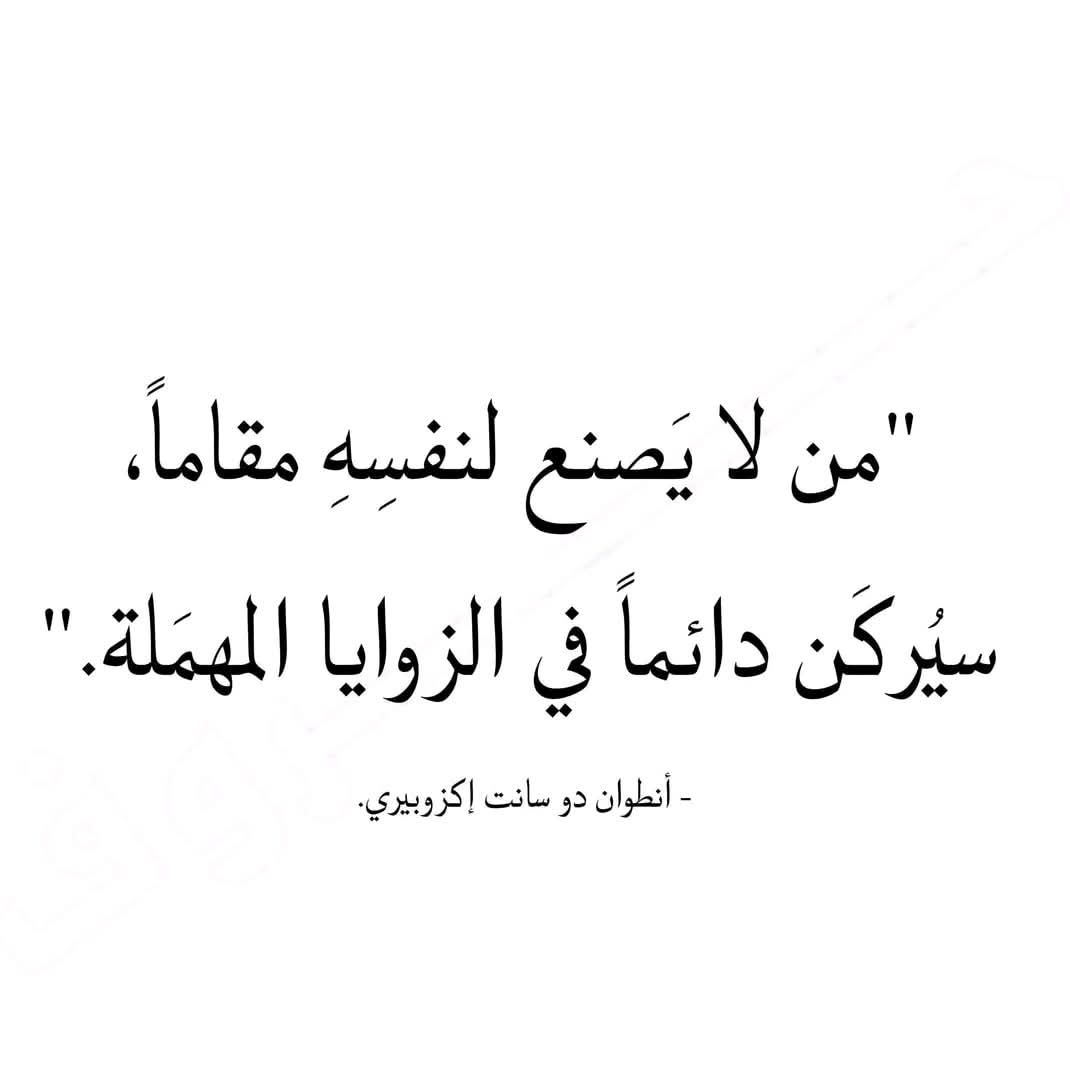 #سيكولوجيستس (@1_psychologists) on Twitter photo 