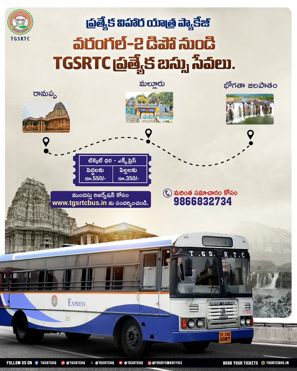 @DyRM(O)WLTGSRTC tweet media
