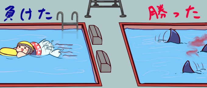 この暑さではもう夏本番と言っていい6月でしたが皆様の実践結果はいかがだったでしょうか
当てはまるほうに移動しましょう 