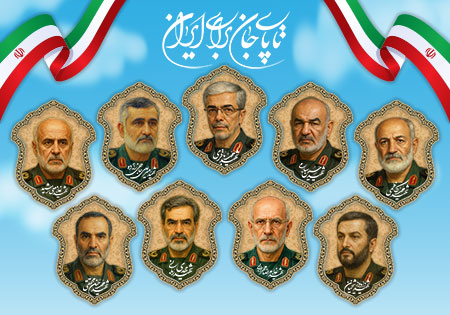 Reza_Koord_313's tweet image. این جنگ سرمایه های ارزشمندی رو ازمون گرفت که قابل جبران نیست همون طور که کسی جای حاج قاسم ، سید حسن و شهید رئیسی رو نتونست پر کنه هیچ کس هم نمیتونه جای این عزیزان رو پر کنه
پس یک برای برای هیشه برای ریشه کن کردن #نفوذ اقدام کنید
جلسه فرماندهان رو نفوذی ها زدن نه اتباع غیر مجاز