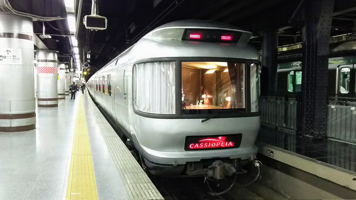 小豆色の電車 (@AZUKI_FS369A) / Posts / X