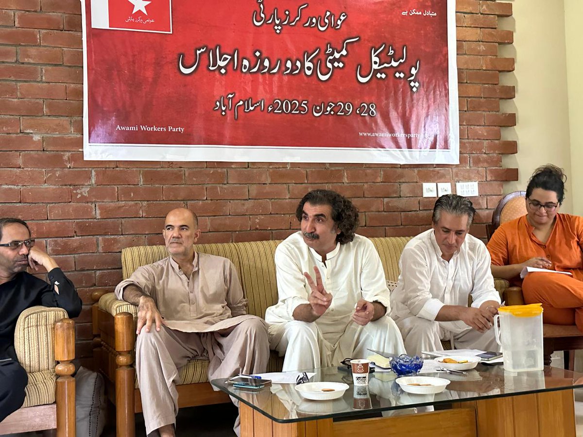 AwamiWorkers's tweet image. AWAMI WORKERS PARTY (AWP)
Resolution of the 1st regular Political Committee Meeting
Islamabad, 28-29 June 2025
 
Pakistan’s working people, oppressed nations, women &amp;amp; religious communities are today subjected to intensifying class war, state repression, target killings,...

1/n