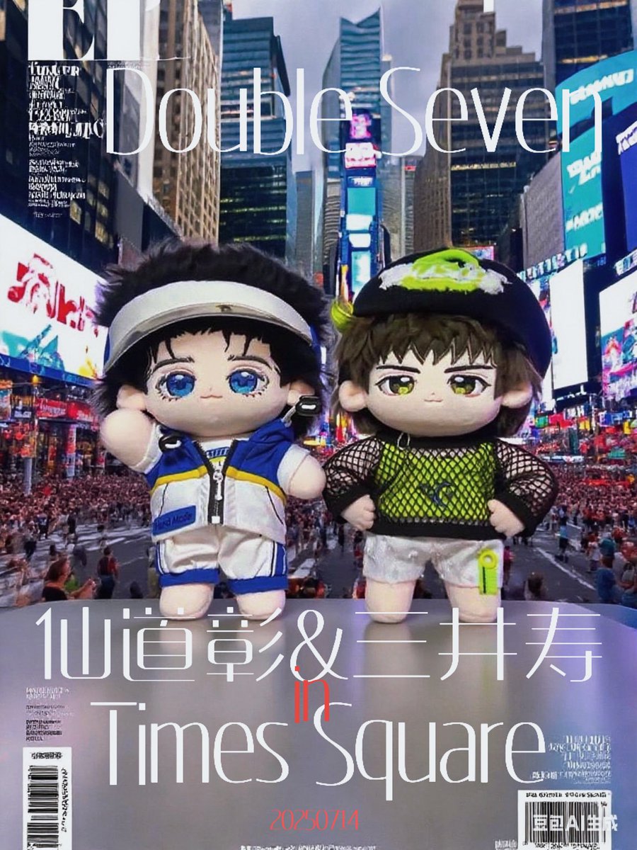 PhoenixLin9's tweet photo. 20250714/Double Seven
咪醬與順順即將閃現美國時代廣場表演出道單曲
「Where you are」!
#仙三 #senmitsu #대협대만 https://t.co/U7E1JC1u3N