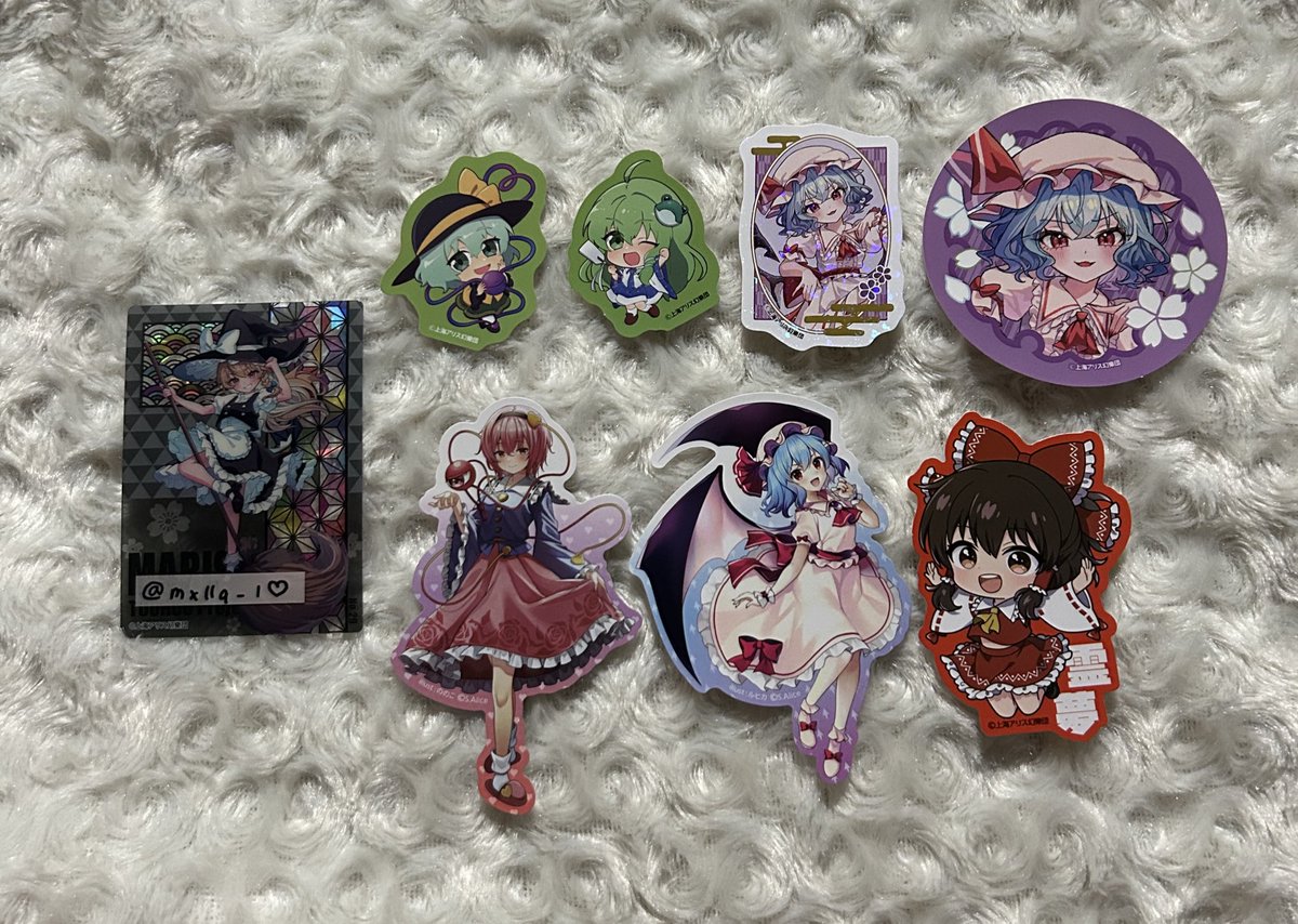mxllq_1's tweet photo. 【交換】東方Project  DAISO ウエハースカード アニメイト特典 ラバーチャーム ミニアクリルスタンド アクリルキーホルダー ステッカー プチキャンバスコレクション

譲 : 画像
求 : 同異種魔理沙

♡纏めての方優先
♡レート差可
♡1点~のお声がけ可

検索からでもお気軽にお声がけください🎀 https://t.co/q7Z69feht4