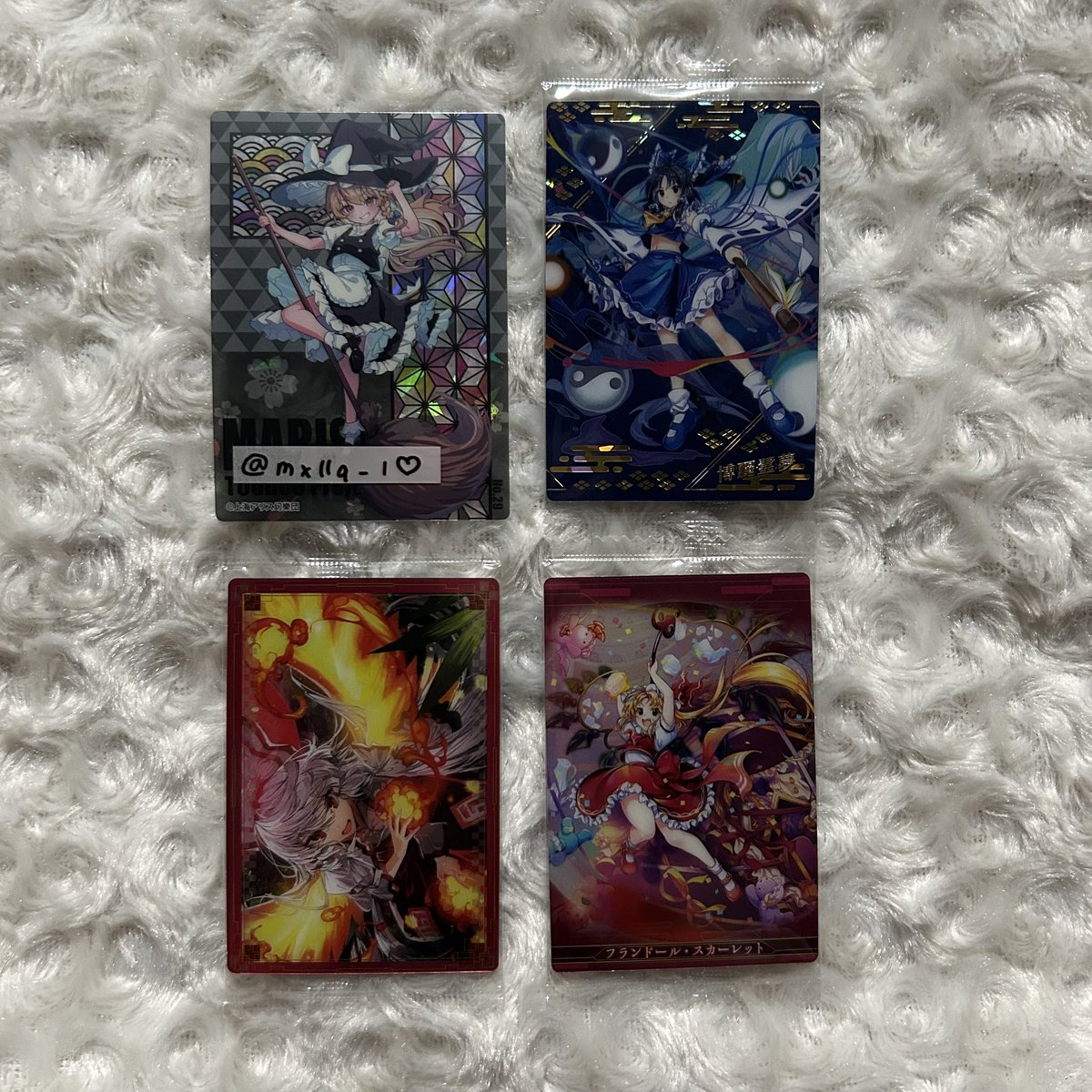 mxllq_1's tweet photo. 【交換】東方Project  DAISO ウエハースカード アニメイト特典 ラバーチャーム ミニアクリルスタンド アクリルキーホルダー ステッカー プチキャンバスコレクション

譲 : 画像
求 : 同異種魔理沙

♡纏めての方優先
♡レート差可
♡1点~のお声がけ可

検索からでもお気軽にお声がけください🎀 https://t.co/q7Z69feht4