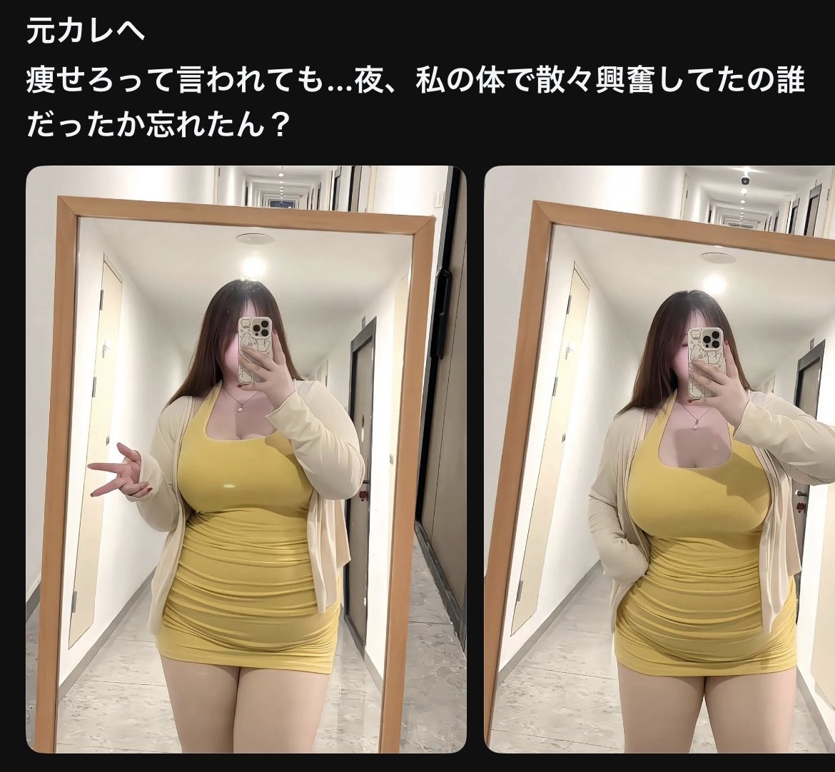 GAL_Run_'s tweet photo. 彼女にブーブー🐷文句言う男は
その肉汁で美味しい思いしてるのに
最低な奴だと思う https://t.co/QAekKyMs5y