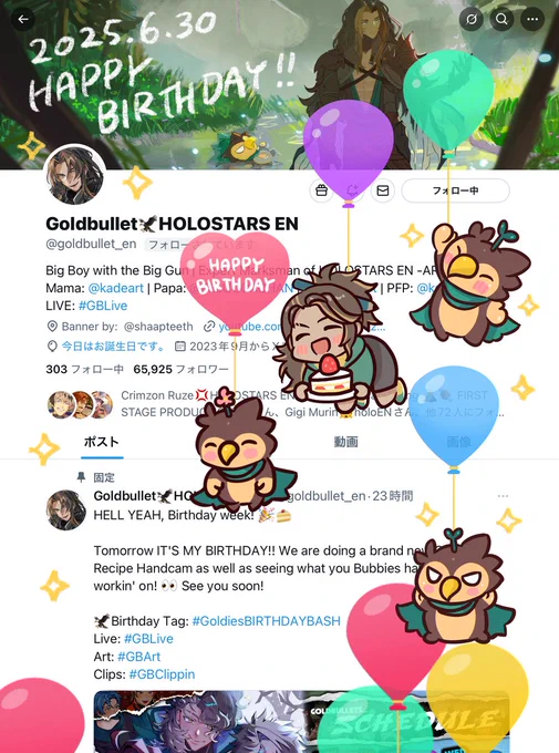 ✨🎈🥳ʜᴀᴘᴘʏ ʙɪʀᴛʜᴅᴀʏ🦅🎈✨
#GoldiesBIRTHDAYBASH #GBArt 