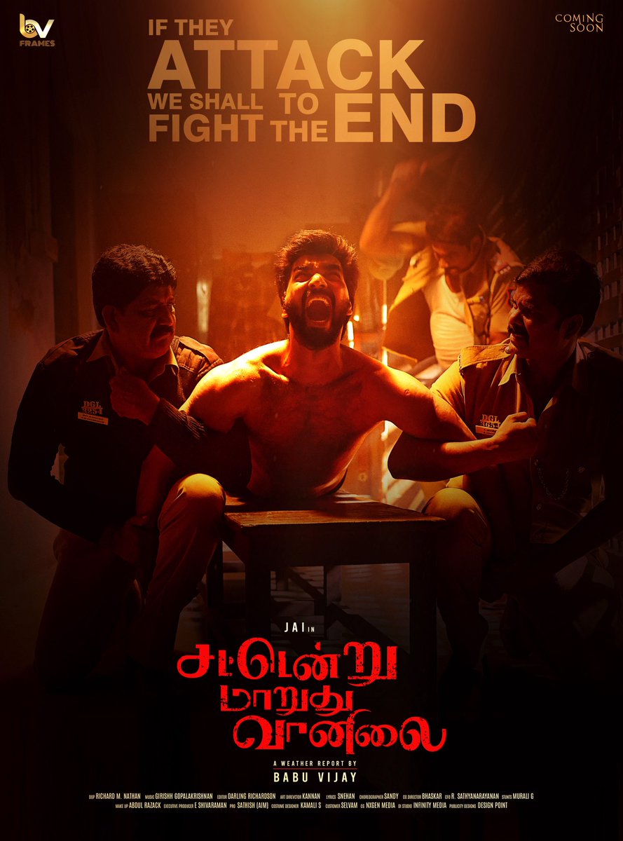 #SattendruMaruthuVanilai