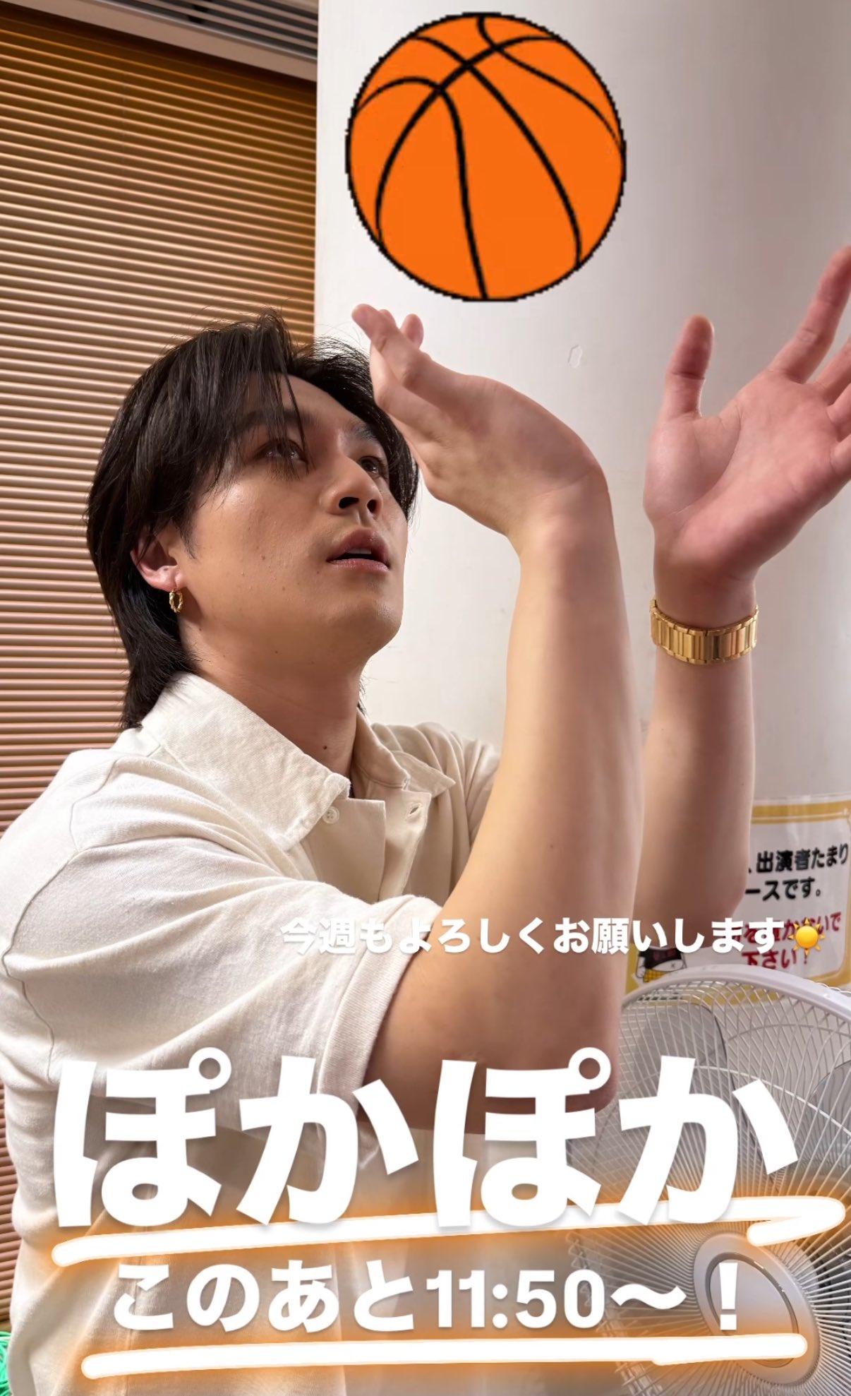 漣恋様❤️おまとめ専用ページです。6/7まで♡ 公式】GANMA! on X: 