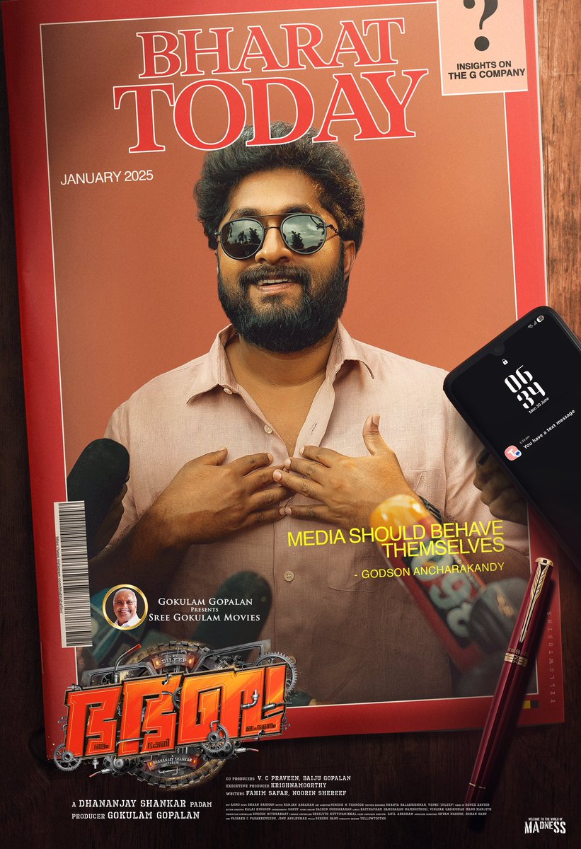 BhaBhaBaFilm's tweet photo. Why watch the news when you can watch the newsmaker? 🫡

Introducing #DhyanSreenivasan from the #WorldOfMAdneSS 🔥

Major Update on July 4th! ➡️

#BhaBhaBa
#BhayamBhakthiBahumanam

#Dileep @vineethsreeni84 #DhananjayShankar @shaanrahman @GokulamGopalan @GokulamMovies https://t.co/Gl7bqBwLIS