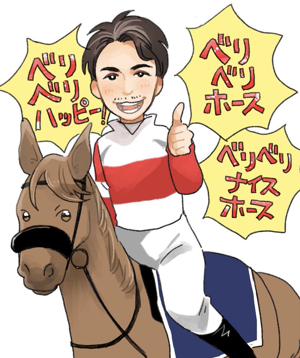 #2025年自分が選ぶ今年上半期の4枚
4枚しか描いてない場合それがトップ4となる 