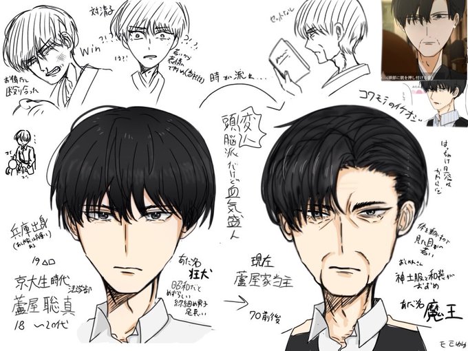 ゆゆもも様ページ ゆゆもも様ページ - メルカリ