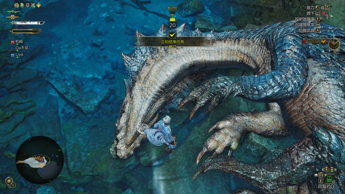 heizigui's tweet image. Could you please tell me what's going on with Nargacuga texture??