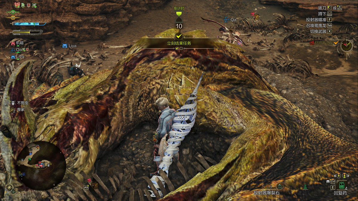 heizigui's tweet image. Could you please tell me what's going on with Nargacuga texture??